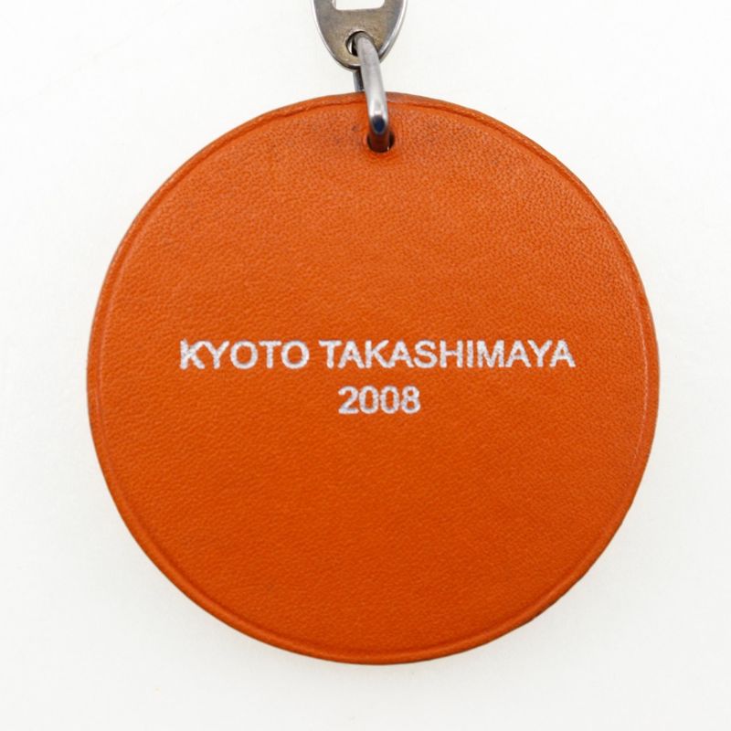 Hermes Takashimaya Limited Kyoto Takashimaya 2008 Key Charm Leather × Silver