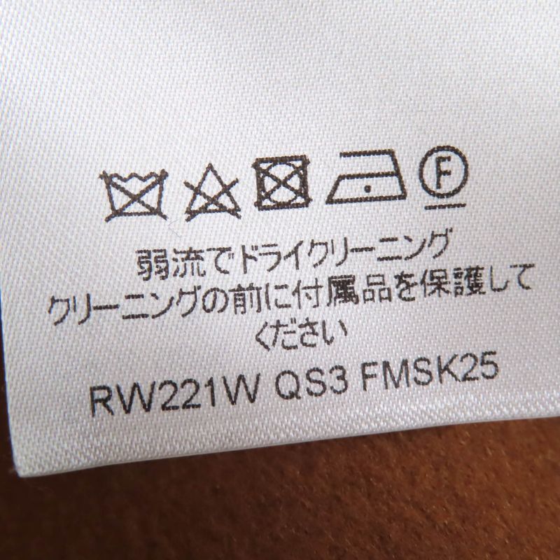 Louis Vuitton 22SS Wool Silk Monogram LV Gold Button Trapeze Miniskirt Brown 40