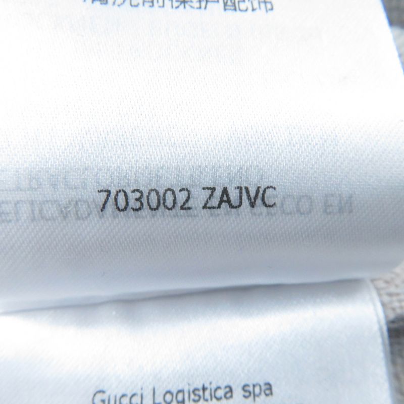 Gucci×adidas 703002 Trefoil Logo Total Short Sleeve Shirt Orange 36 Made In