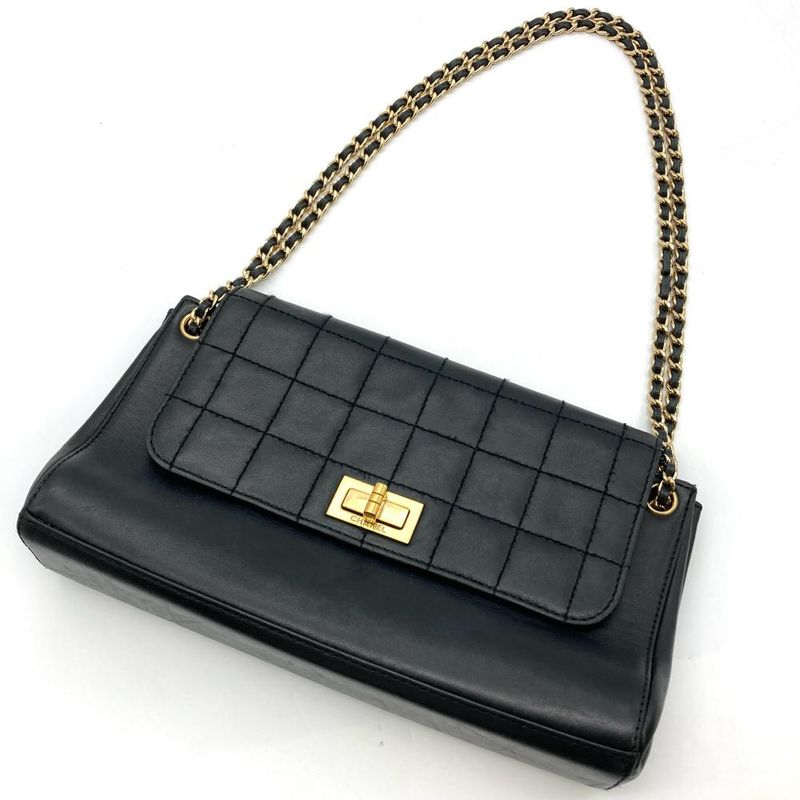 Chanel Chocobar Shoulder Bag Lambskin Black Gold Hardware