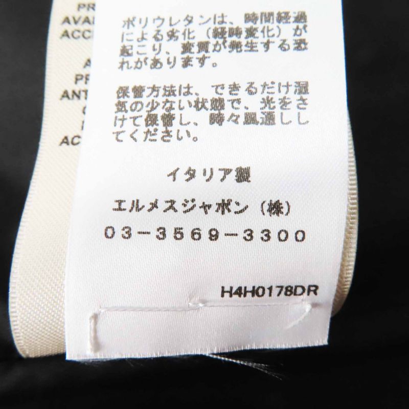 Hermes 2024 4h0178dr Crudo Cell Patch Hooded Down Jacket Black 34 With Hangers