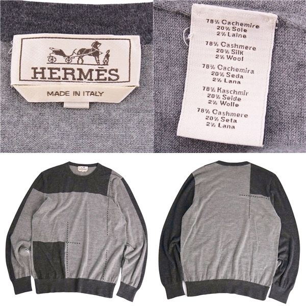 Hermes Knit Sweater Long Sleeve Long Sleeve Cashmere
