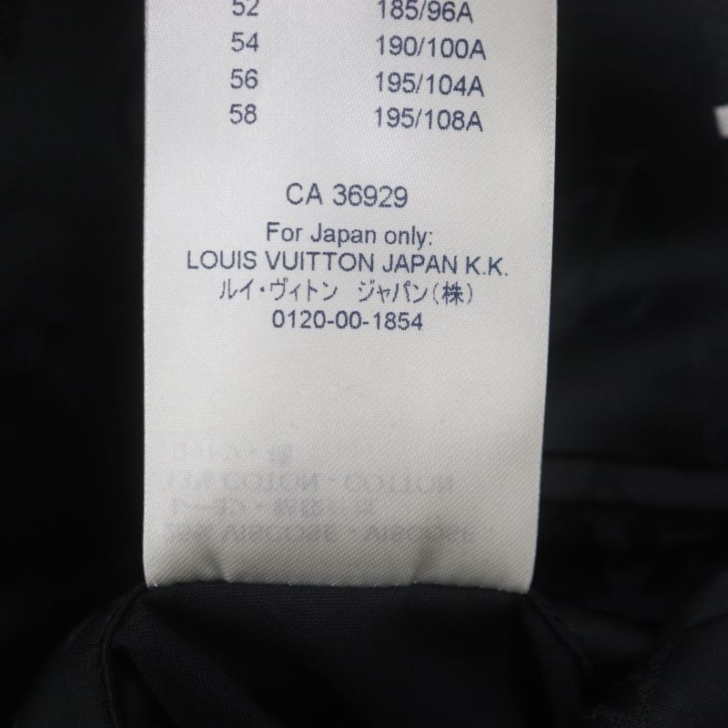  Louis Vuitton Hkb90w Damier Hooded Zip-up Jacket Black White 44 Made In Italy