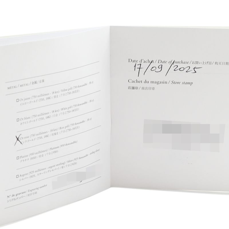 Hermes Bracelet Chaine D'ancre TPM 18k Pink Gold Pink Gold 24 Frames [case