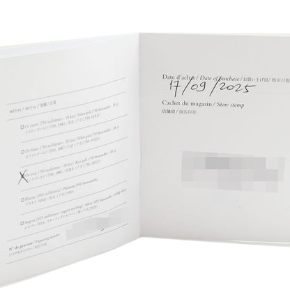 Hermes Bracelet Chaine D'ancre TPM 18k Pink Gold Pink Gold 24 Frames [case