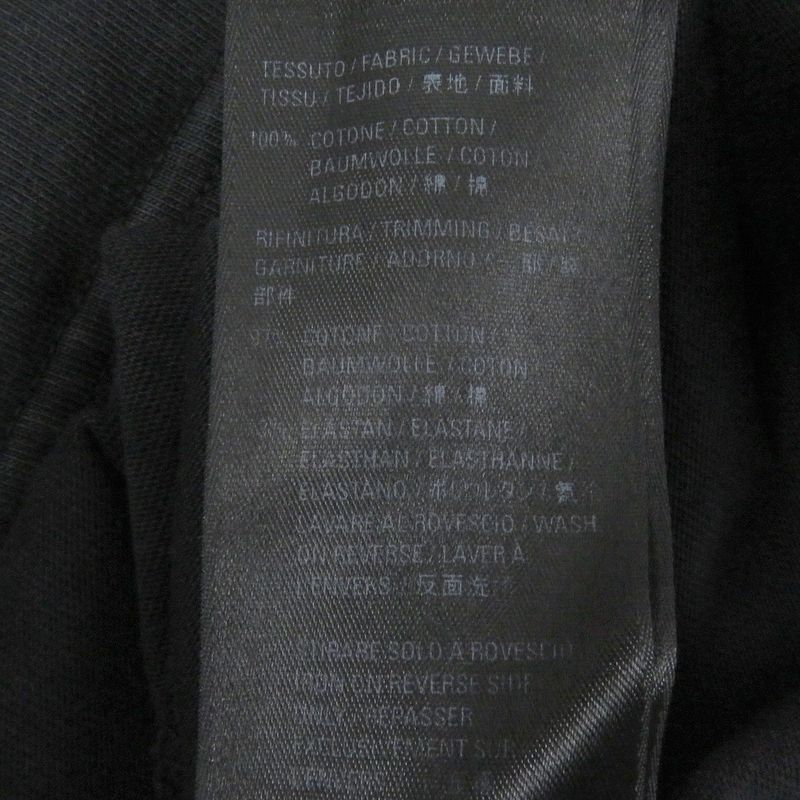 Balenciaga 22SS 641655 AYA Nakamura USED Graphic Photo Oversized Short Sleeve