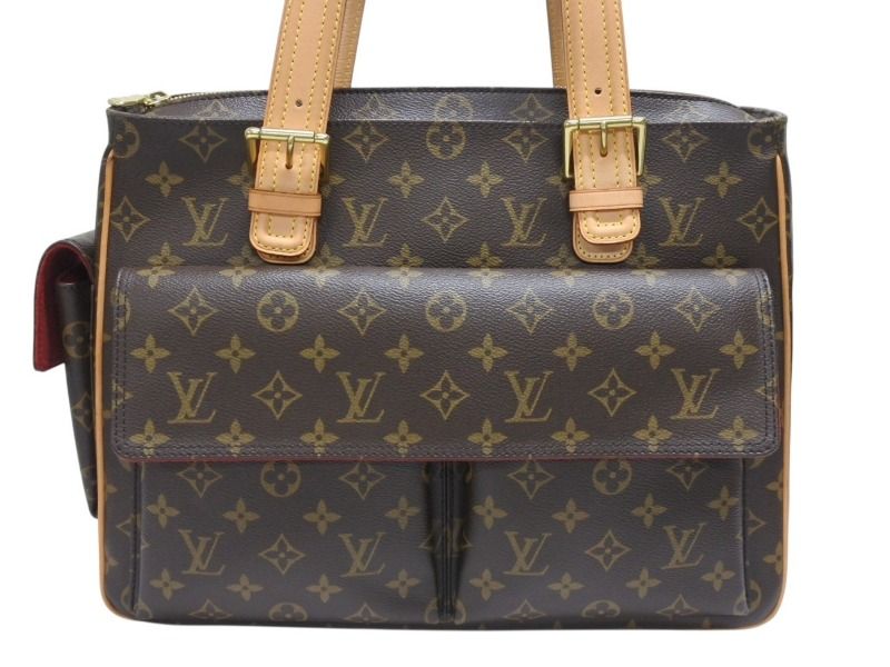 Louis Vuitton Multipli Cite Handbag Monogram Leather Gold — view 2