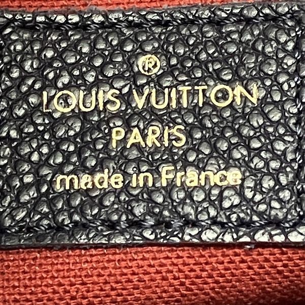 Louis Vuitton Monogram Empreinte Pochette Felicie M64099 Chain Wallet Bag