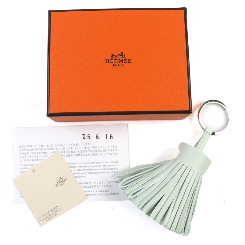 Hermes Carmen Charm Agnomiro Vert Peppermint Bag Charm W Engraved With Box Made