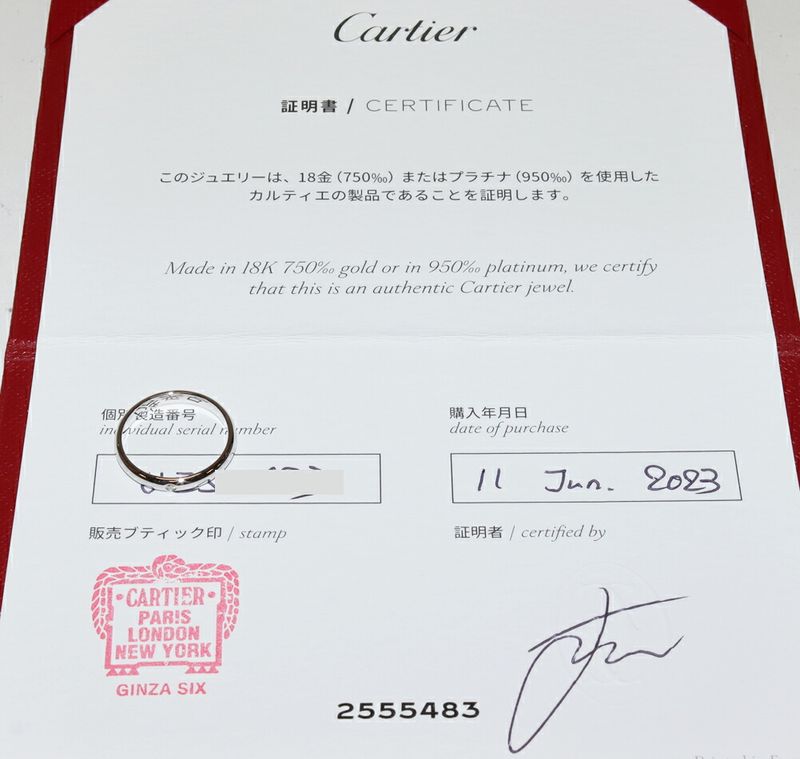 Cartier Ring Pt950 Diamond 1P (001ct) Classic Wedding Ring 1895 Wedding Ring