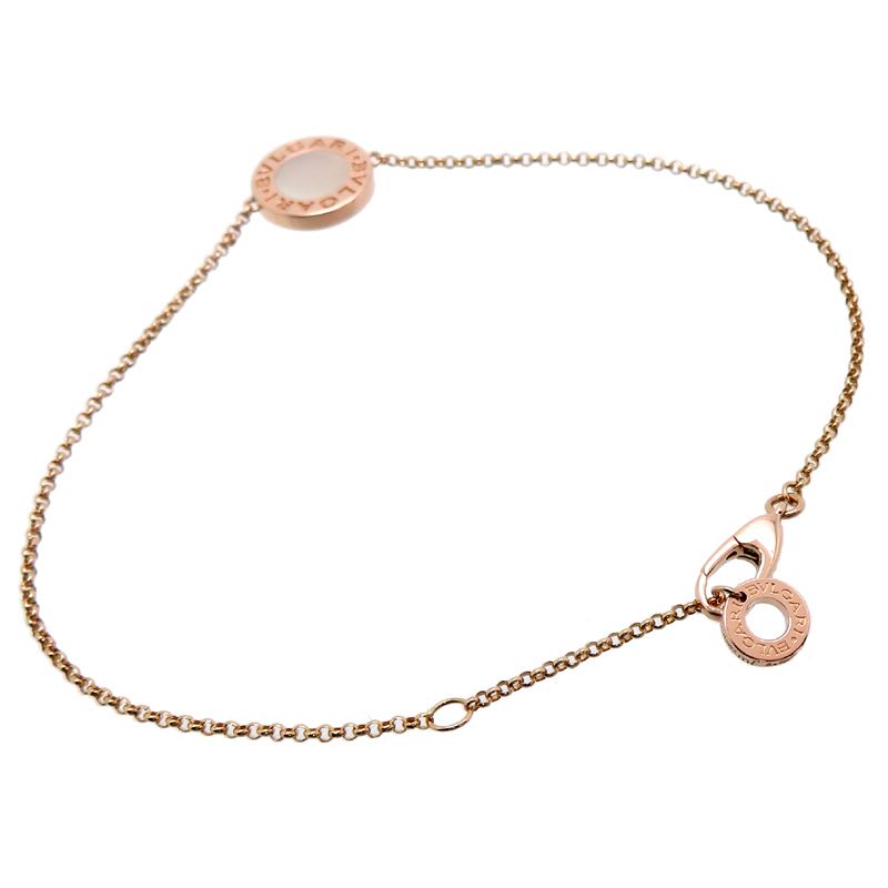 Bvlgari 750Pg Mother Of Pearl Bracelet