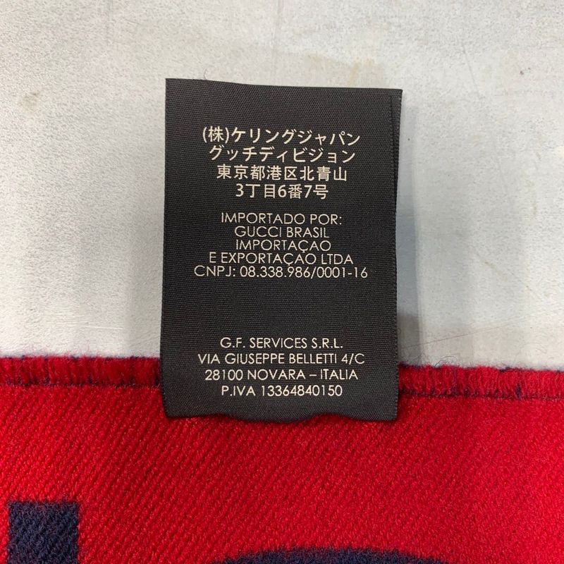 3074 Gucci Scarf GG Jacquard Wool Silk Scarf 495592 Preowned Excellent Condition