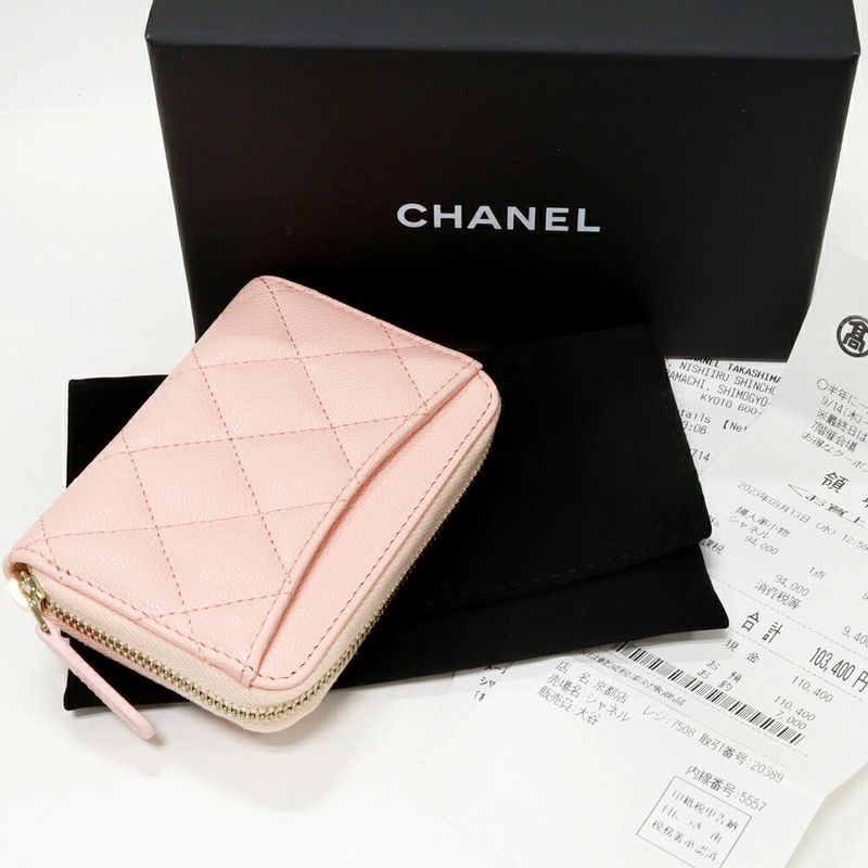 Chanel Coin Case Matelasse Classic Zip Coin Purse Caviar Skin Pink Gold