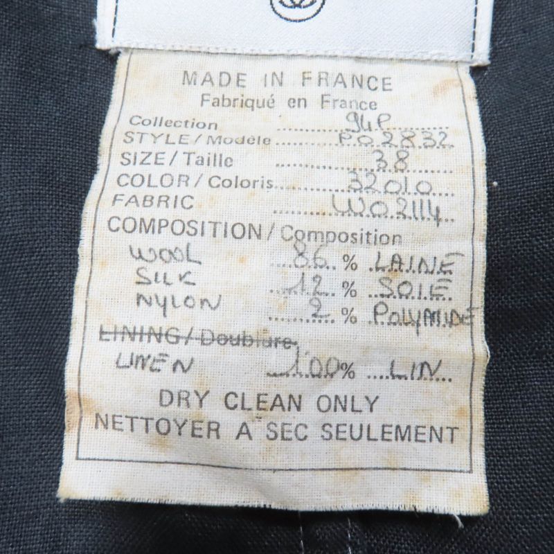 CHANEL Vintage 94P P02832 Silk Blend Linen Coco Mark Jacket And Dress