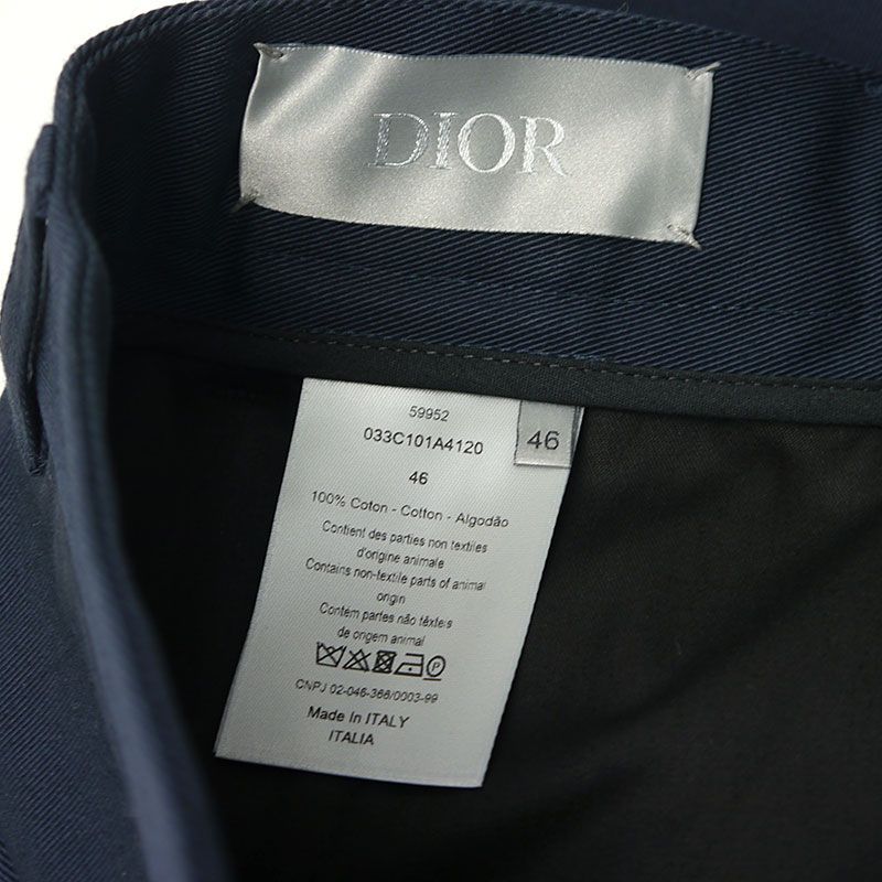 Air Dior X NIKE Logo Embroidery Half Pants 46 Navy