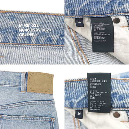 Celine Dame Denim Pants N946629v08zy 26 Size Light Blue Women's Apparel