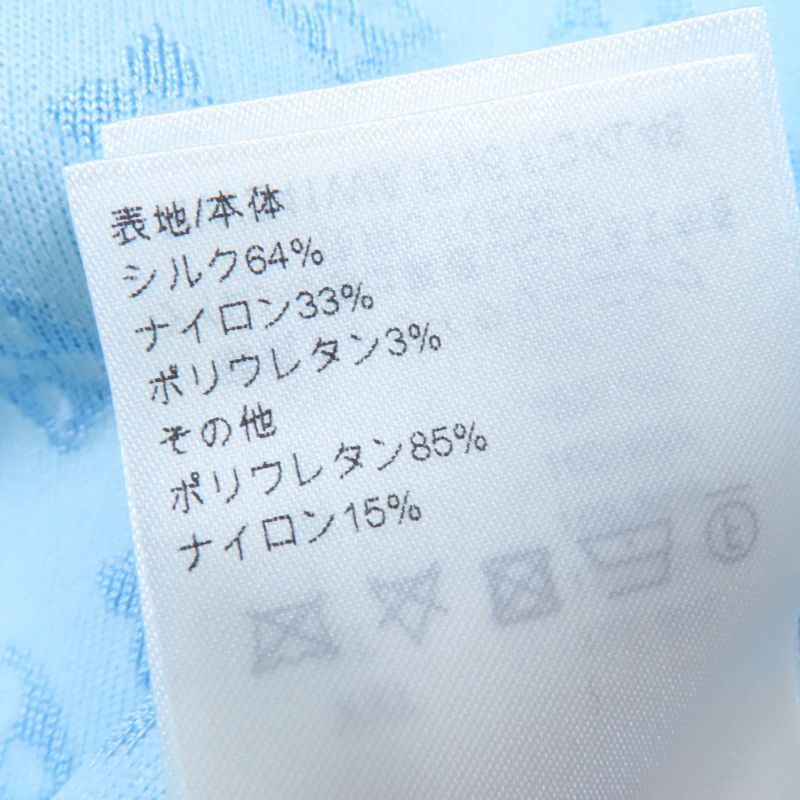 Louis Vuitton 24SS Silk Monogram Jacquard Top Jogging Pants Setup Light Blue S