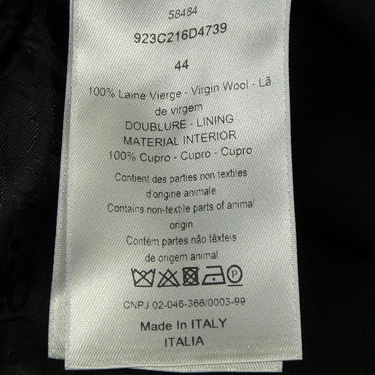 Dior Jacket Black — view 3
