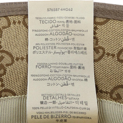 Gucci GG Canvas Fedora Hat — view 3