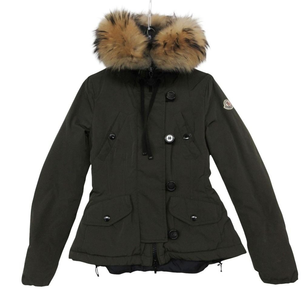 Moncler Down Jacket Ayrolle Tanuki Fur Short Length Khaki