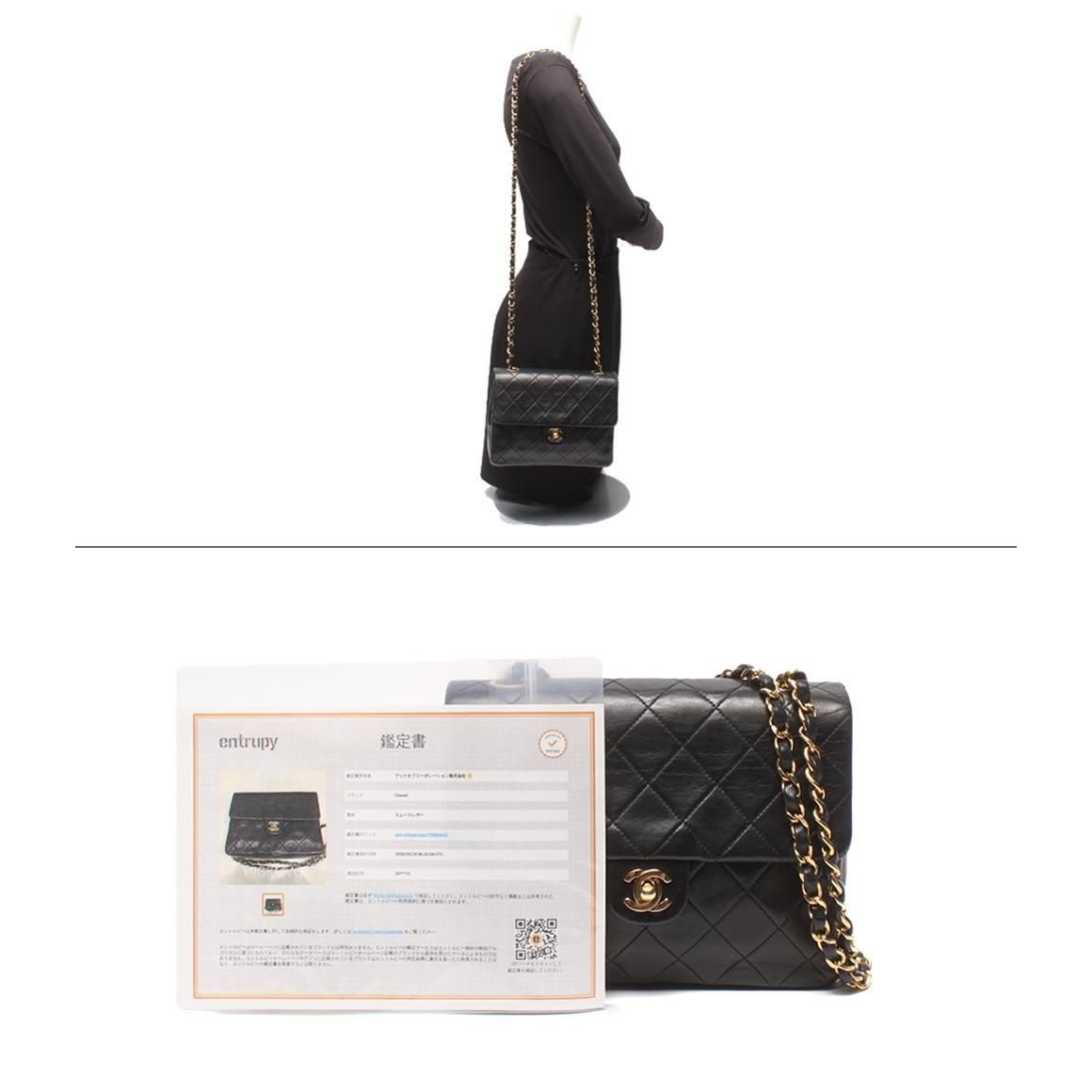 Chanel Chain Shoulder Bag Gold Single Flap Quilted Lambskin Number 2 — view 10