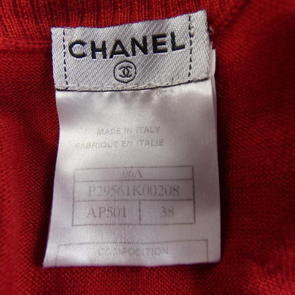 Chanel Vintage Knit Top Red — view 4