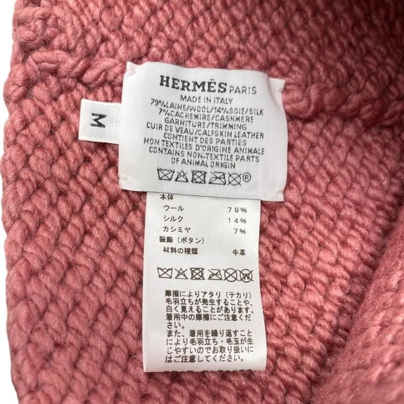 Hermes Hat Knit Hat Joplin Beanie H242004n Frme M Size Calfskin Button Rose