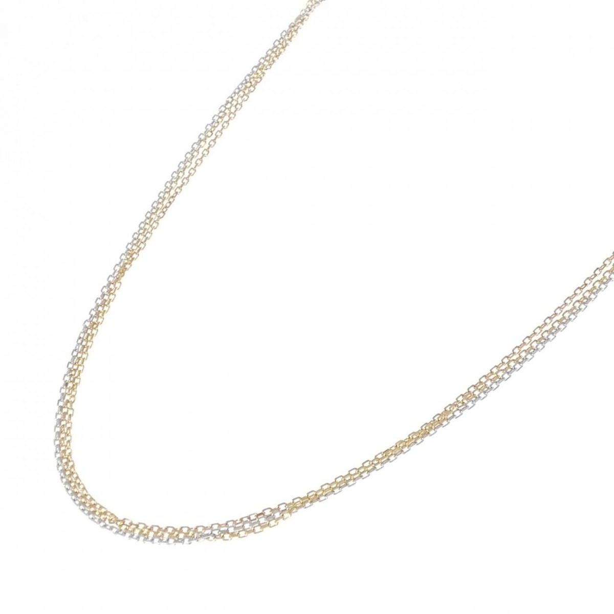 Cartier Trinity Necklace Pink — view 2
