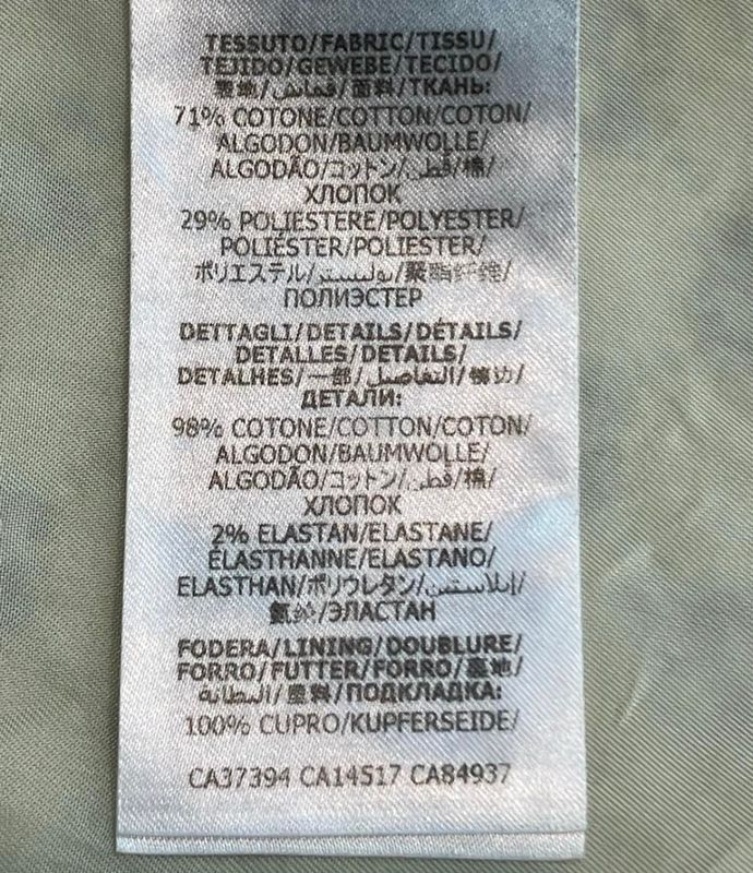 Gucci GG Pattern Coat for Kids Size 4 (110) Gucci