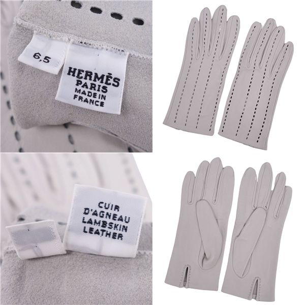 Hermes Gloves Stitched Perforated Lambskin