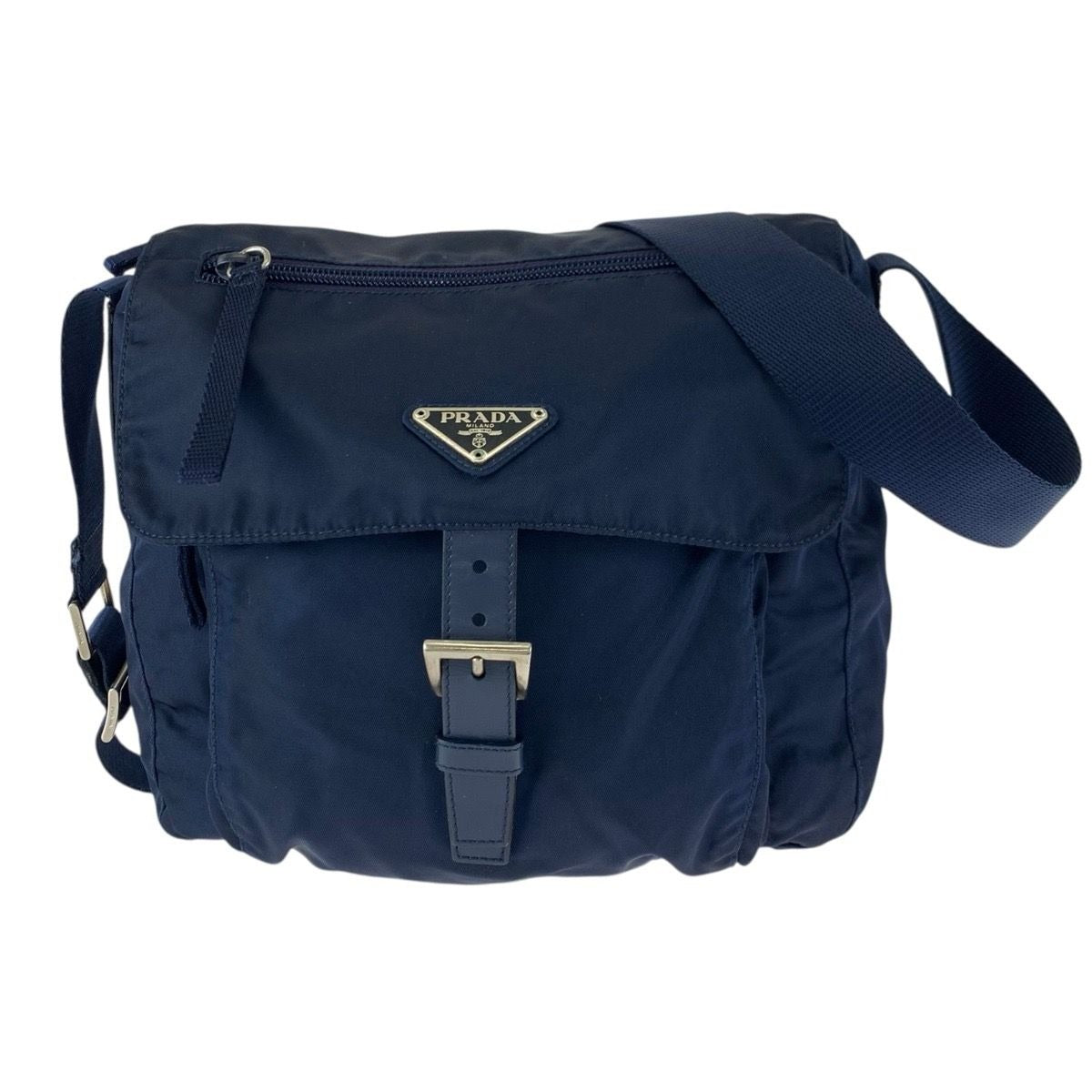 Prada Tessuto Navy Silver Nylon Leather Backpack
