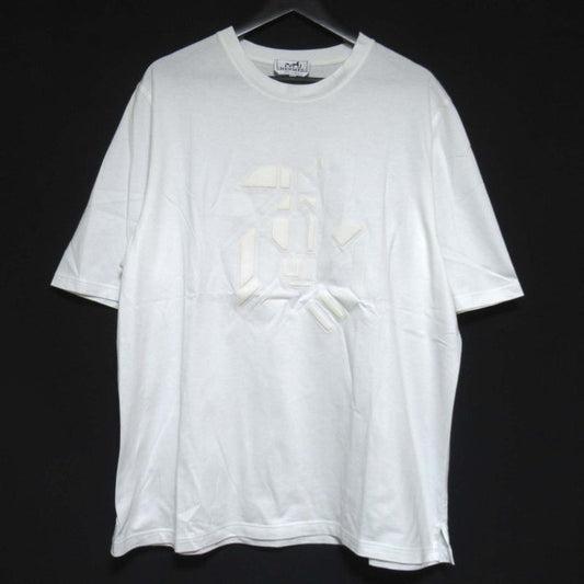 Hermes Chevaux En Symetrie Short Sleeve T-Shirt 23SS