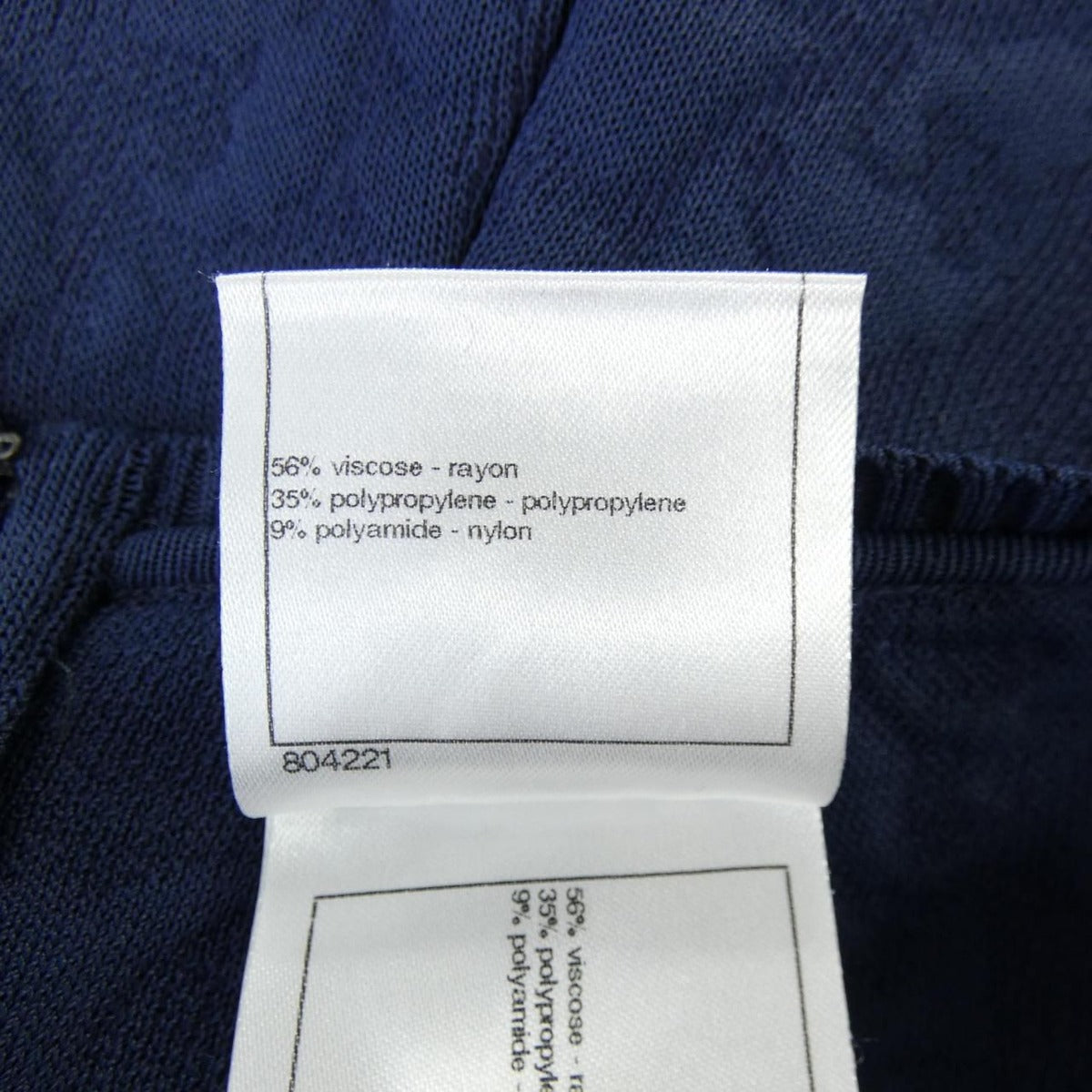 Chanel Dress Navy 34 — view 3