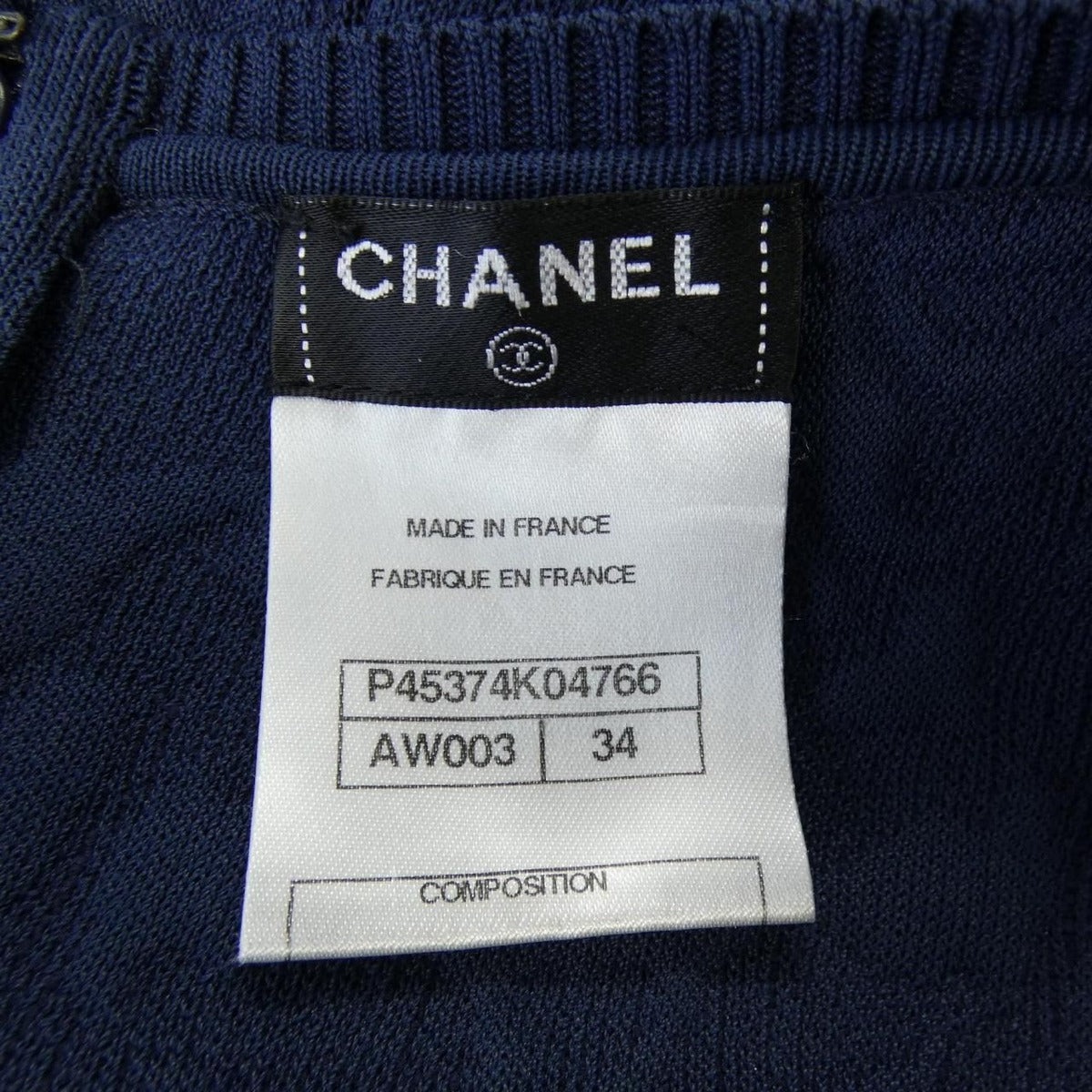 Chanel Dress Navy 34 — view 4