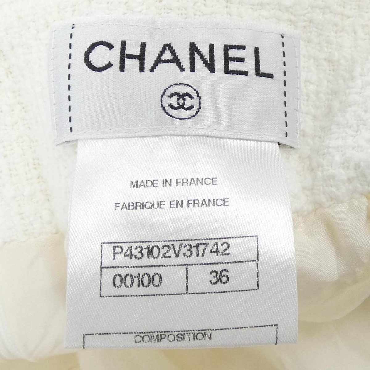 Chanel Skirt White — view 4