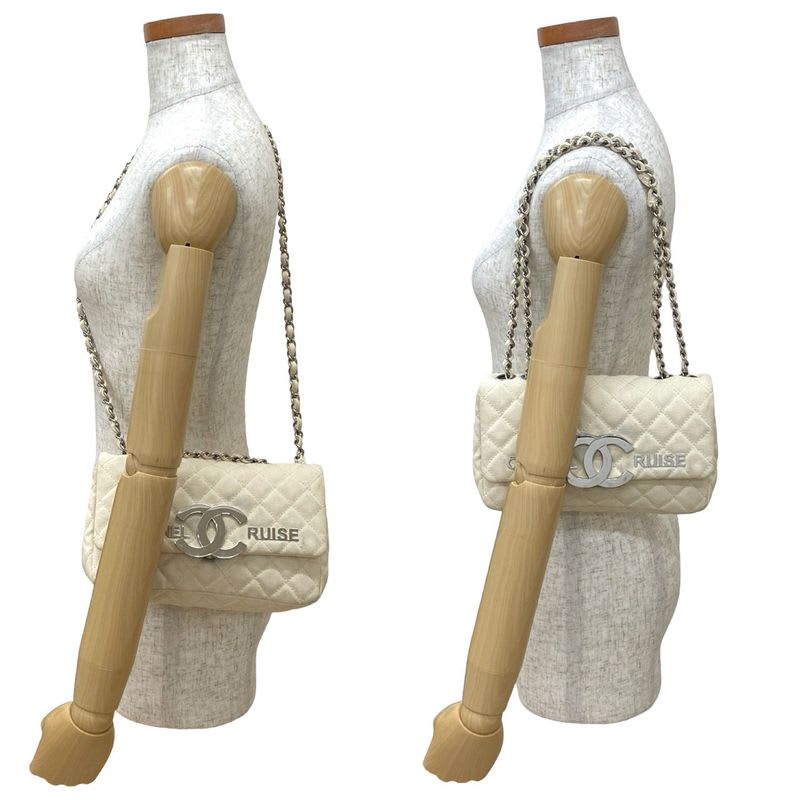 Chanel Chanel Cruise Collection Quilted Canvas Shoulder Bag