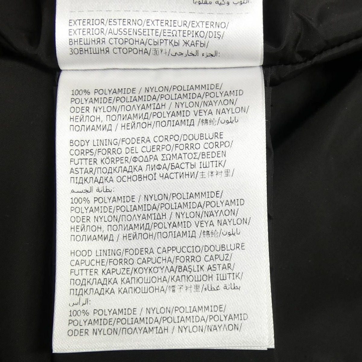 Moncler Granier Jacket Black — view 3