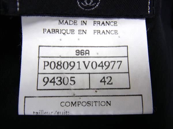 Chanel 96A P08091v04977 Coco Mark Wool Setup Jacket Skirt 42