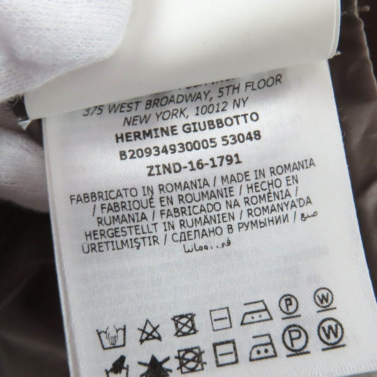 Moncler Hermine Logo Patch with Hood Down Coat Light Brown 0 — view 12
