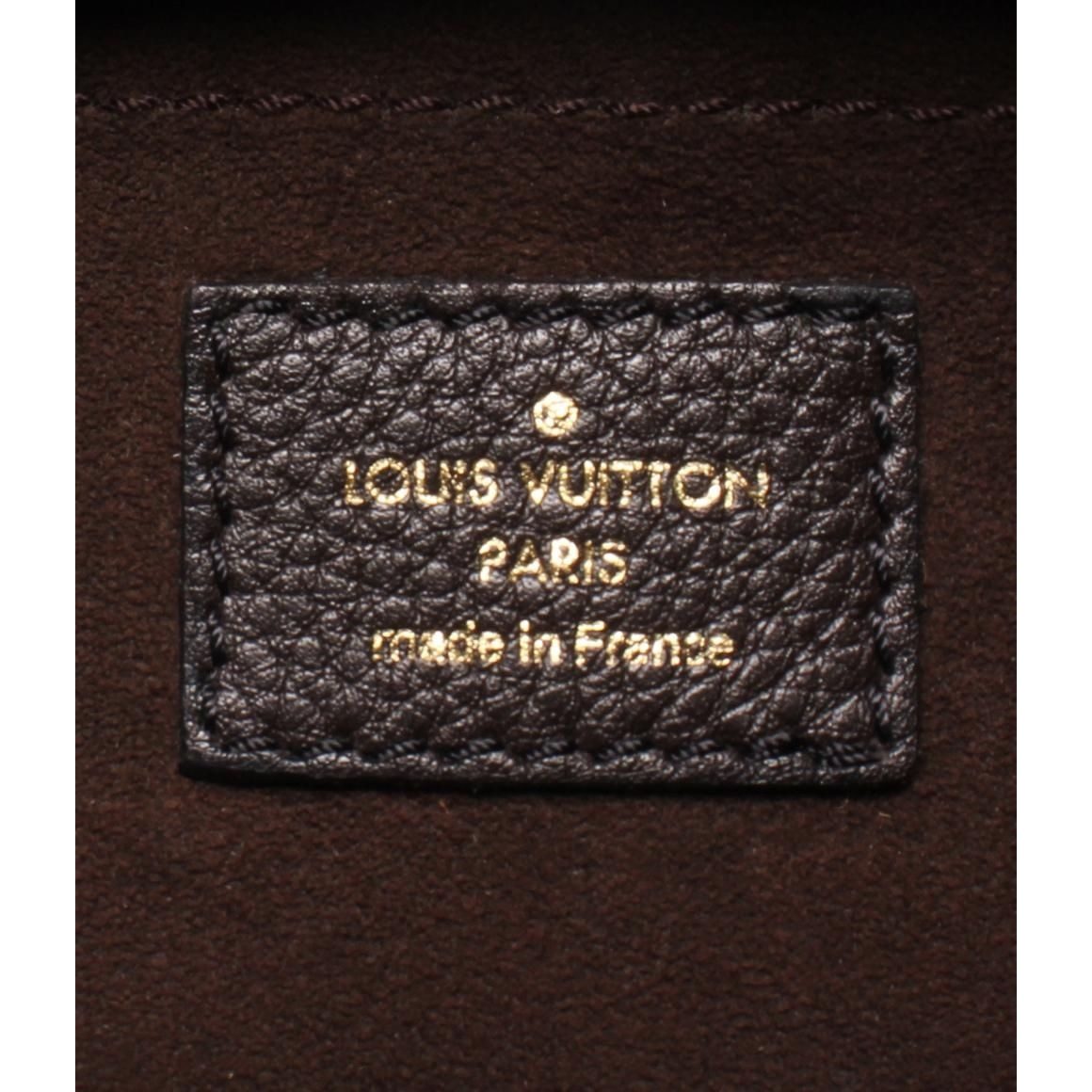 Louis Vuitton Shoulder Bag Mahina XS Monogram — view 4