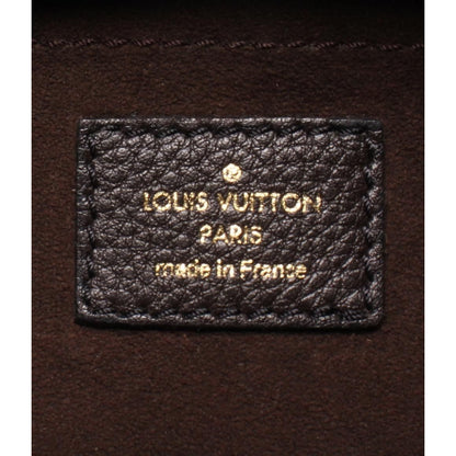 Louis Vuitton Shoulder Bag Mahina XS Monogram — view 4