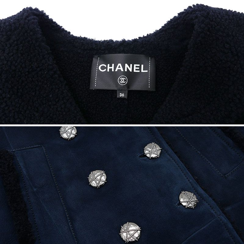 Chanel Sailor Collar Mouton Short Coat P59085 36 Navy