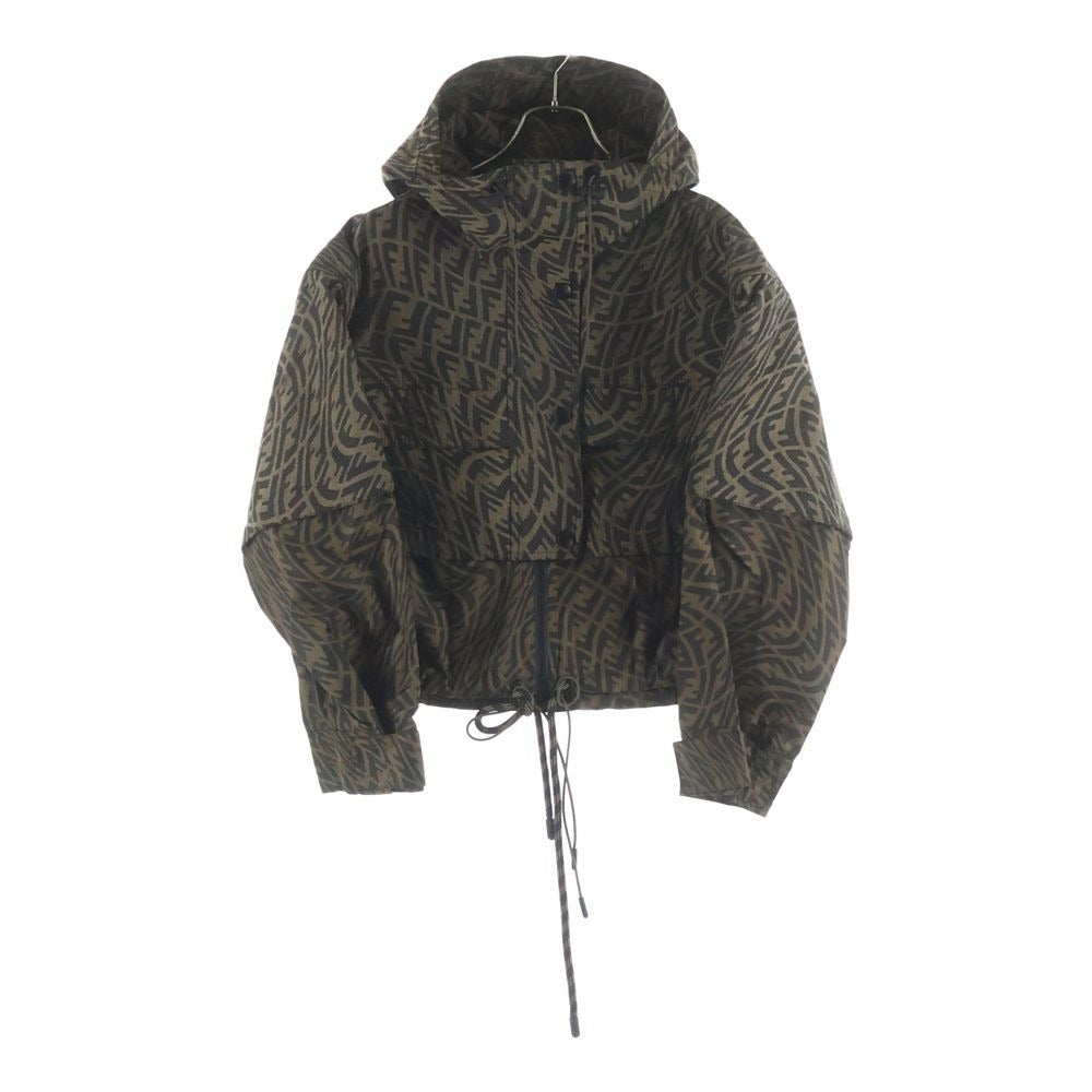 Fendi Front Mouth Contrast Varsity Jacket Beige Black