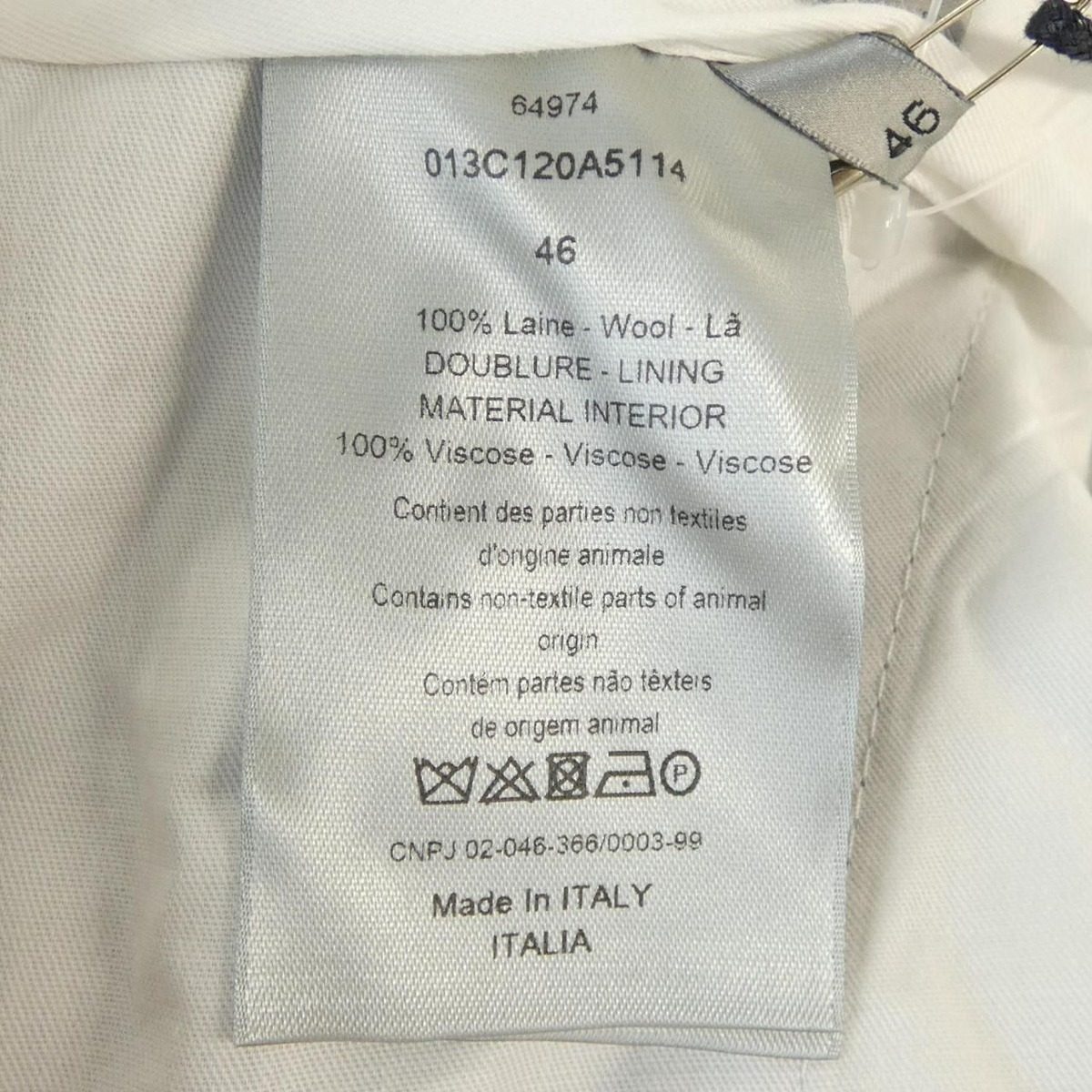 Dior Pants Gray — view 3