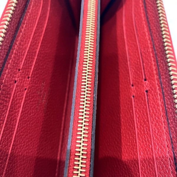 Louis Vuitton Monogram Empreinte Portefeuille Cles M63698 Long Wallet For Women