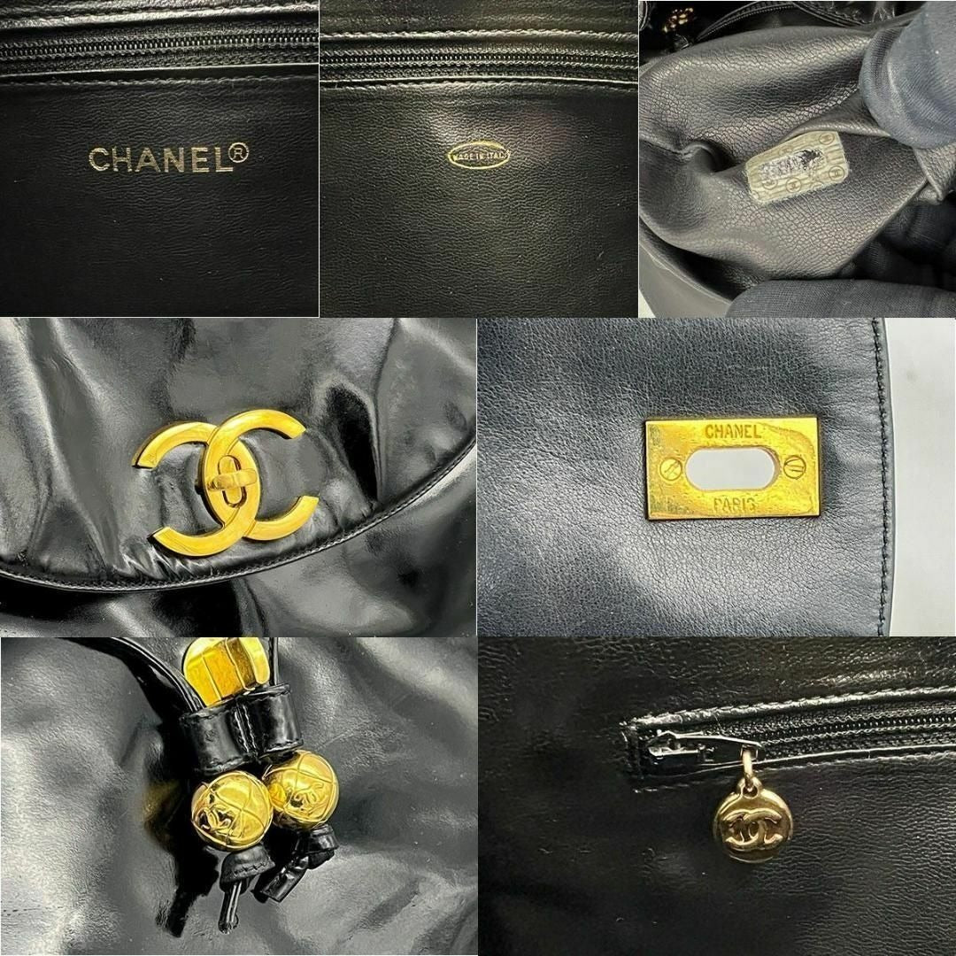 CHANEL CC Vintage Backpack Bag Patent Leather Black Turnlock Chain