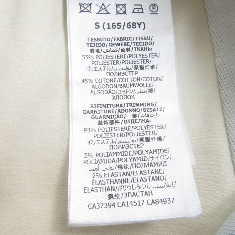 Gucci Doraemon Gucci Doraemon 656596 GG Pattern Webline Trapezoid Skirt Mini