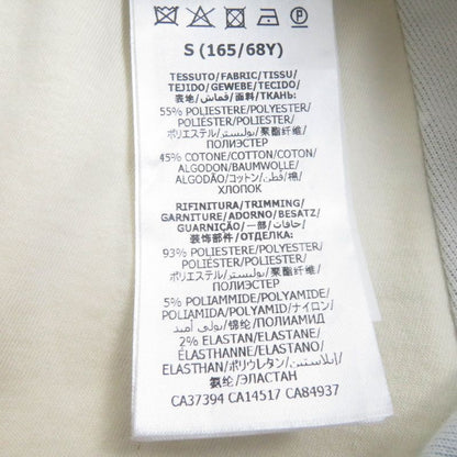 Gucci Doraemon Gucci Doraemon 656596 GG Pattern Webline Trapezoid Skirt Mini