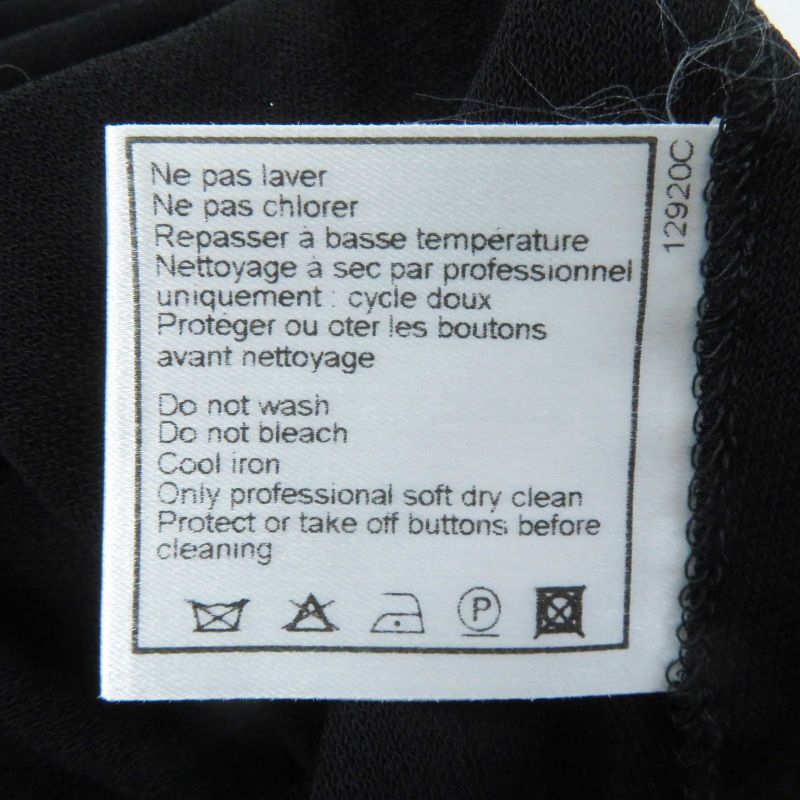 CHANEL 02P P19048 P19038 Top And Skirt Setup With Coco Mark Button Logo Plate