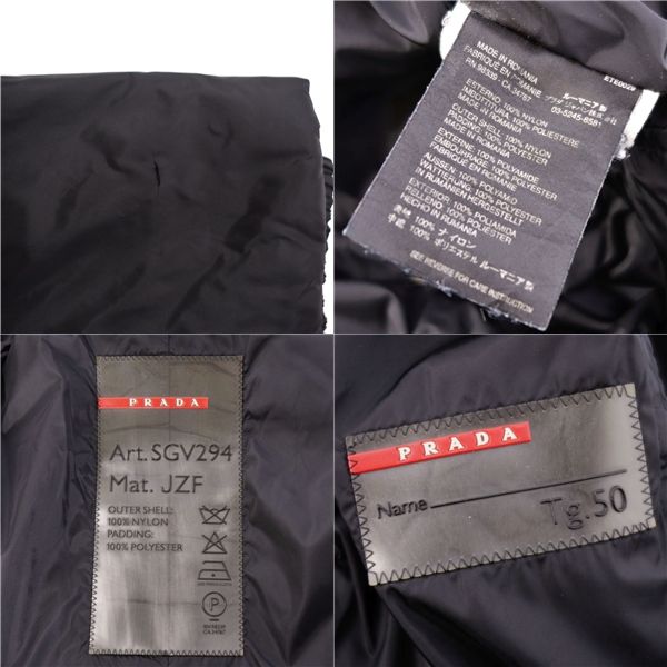 Prada Sport Coat Cotton Filled Zip Up Hine